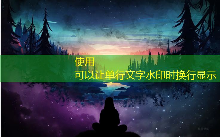 塑胶跑道检测费标准