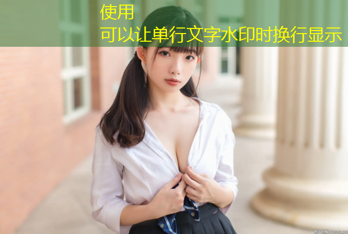 武汉塑胶跑道塑胶颗粒