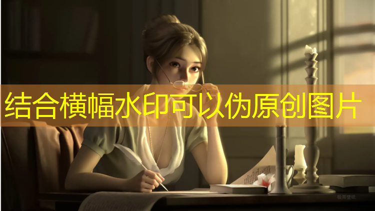 塑胶跑道发展情况分析表