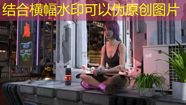 塑胶跑道小陈