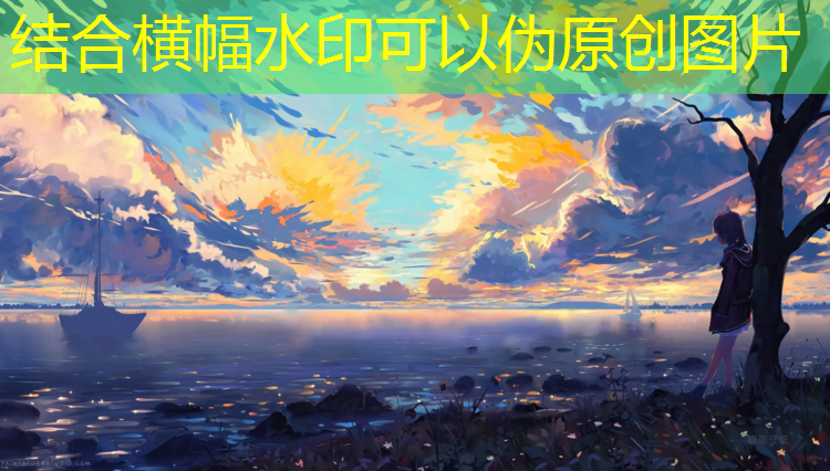 复合塑胶跑道供应报价