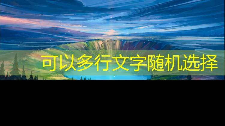 学校用塑胶跑道怎么收费