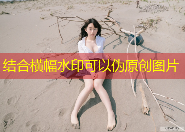 水性塑胶跑道有什么特点