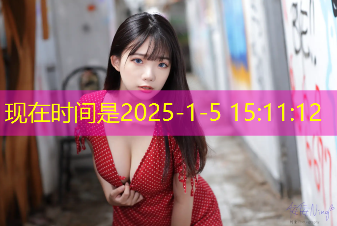 塑胶跑道翻新拆除方法图解