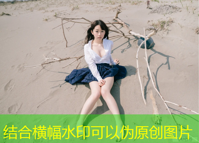 幼儿体操舞拿球教案