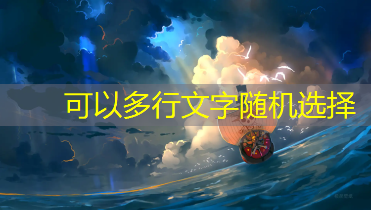 塑胶跑道含硬化综合造价