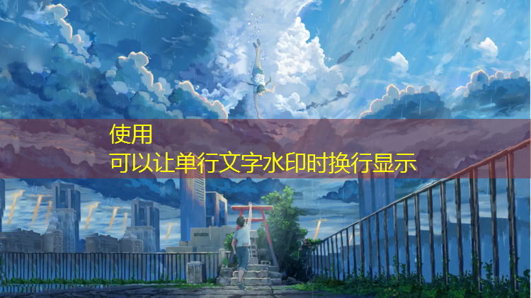 昆山公园塑胶跑道价格