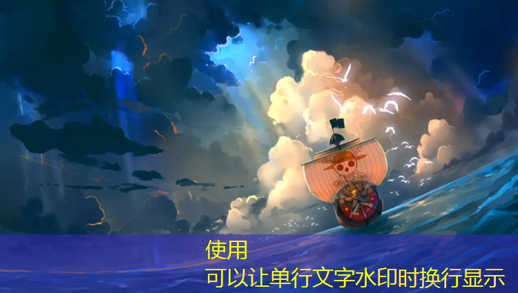 成都室外塑胶跑道工程