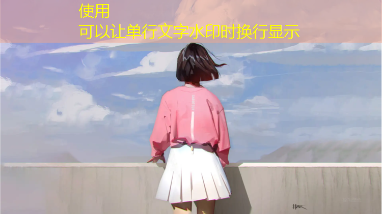 塑胶跑道烫平板教程