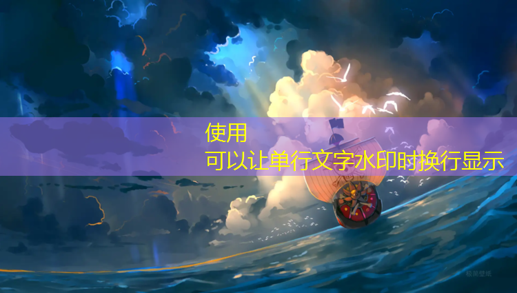中学用哪种塑胶跑道好些