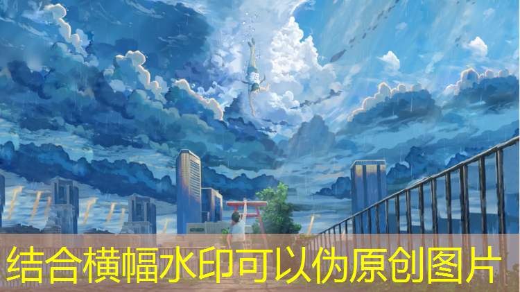 塑胶跑道如何维护保养