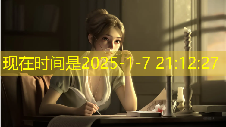 塑胶跑道太短怎么处理