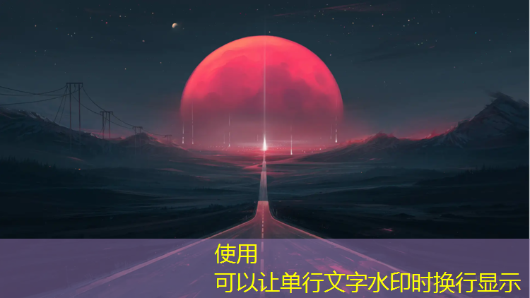 奎屯塑胶跑道使用年限