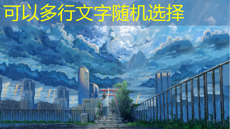 孝感学校彩色塑胶跑道