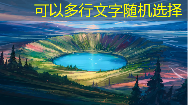 塑胶跑道焊接机