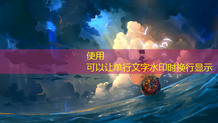 塑胶跑道上雨水篦子做法