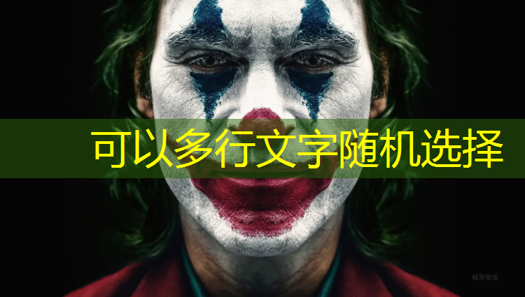 塑胶跑道怎么滑