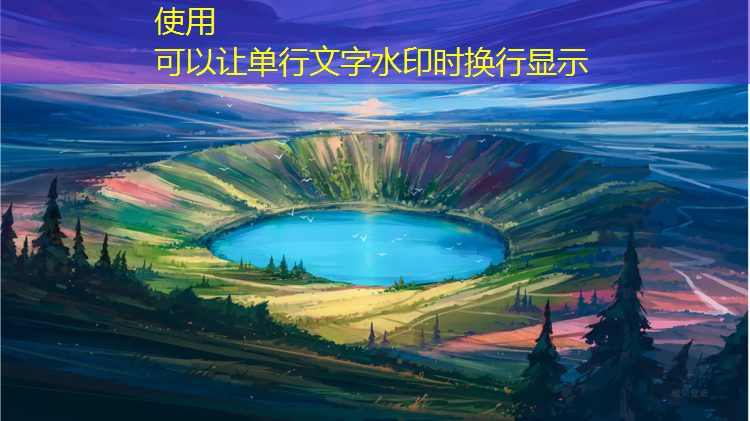 汕尾预制型塑胶跑道施工