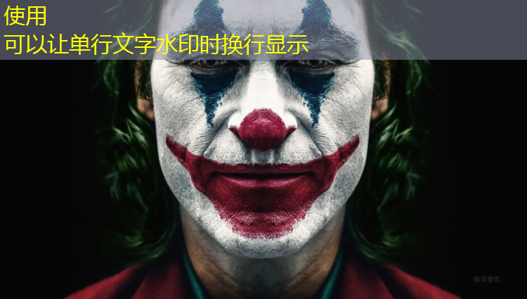 柳州塑胶跑道费用