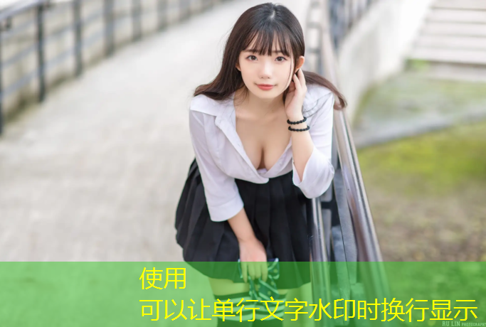 田径塑胶跑道价格表