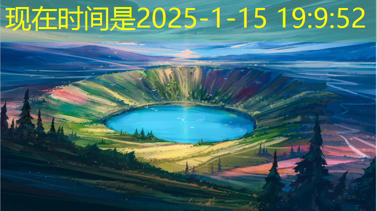 修武透气型塑胶跑道施工