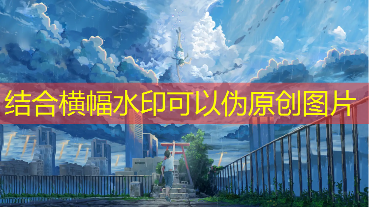 外国艺术体操球操