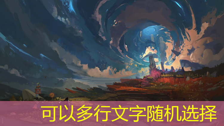 塑胶跑道用轮滑鞋好吗_