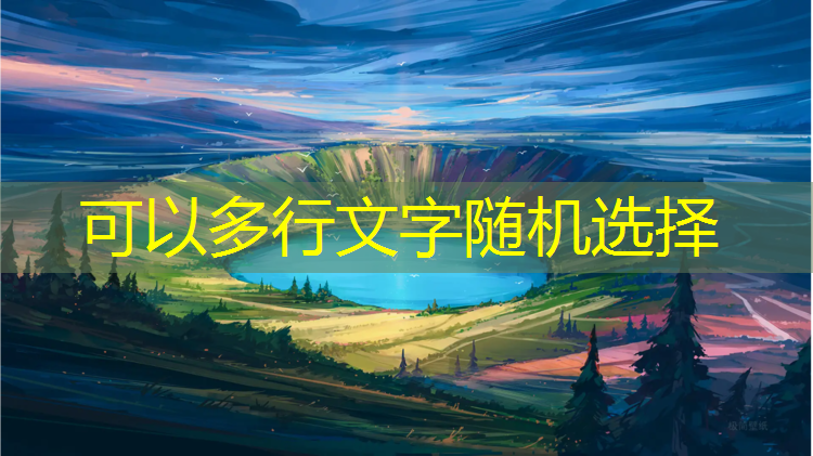 蓝色塑胶跑道发白
