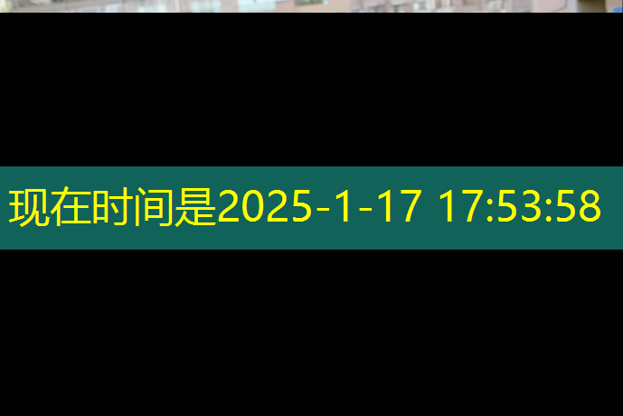 肇庆塑胶跑道建设