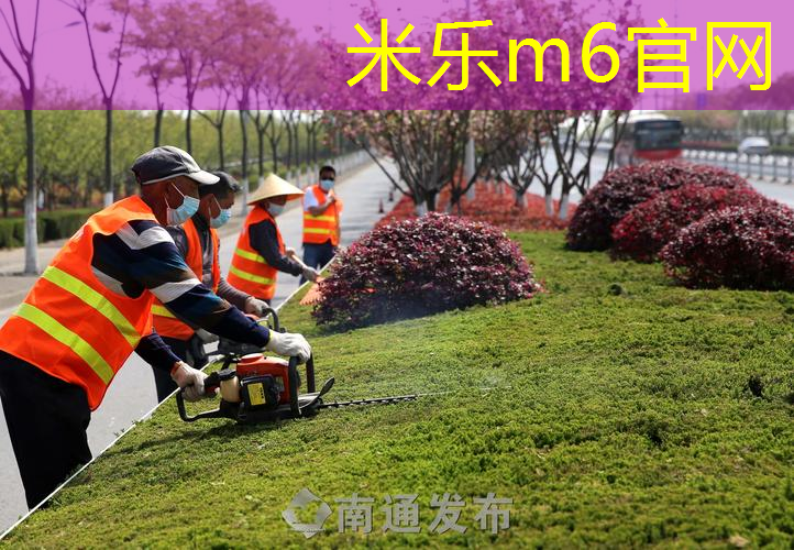mile·米乐m6：网球拍振动器怎么用图解
