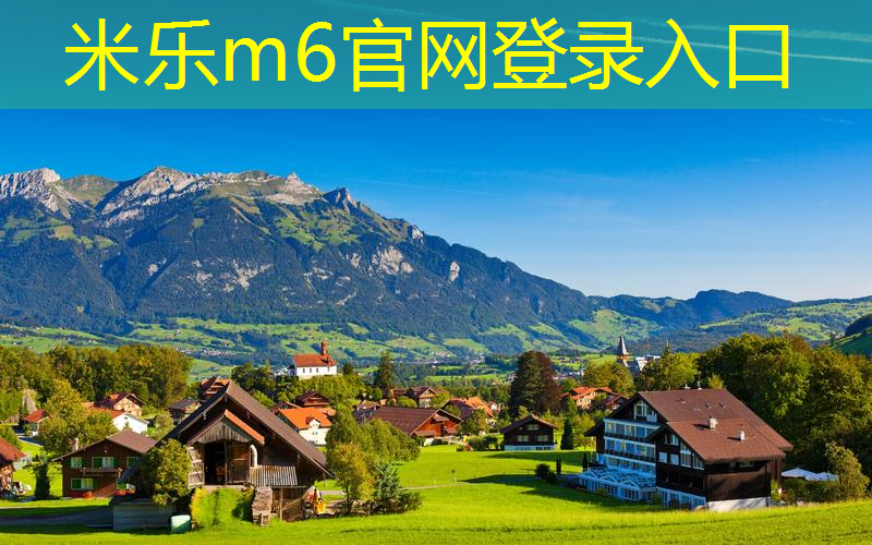 mile·米乐m6：网球拍子握不稳手腕紧