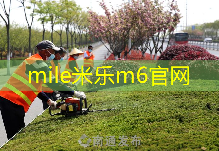 碳纤维网球拍护胶条好吗_