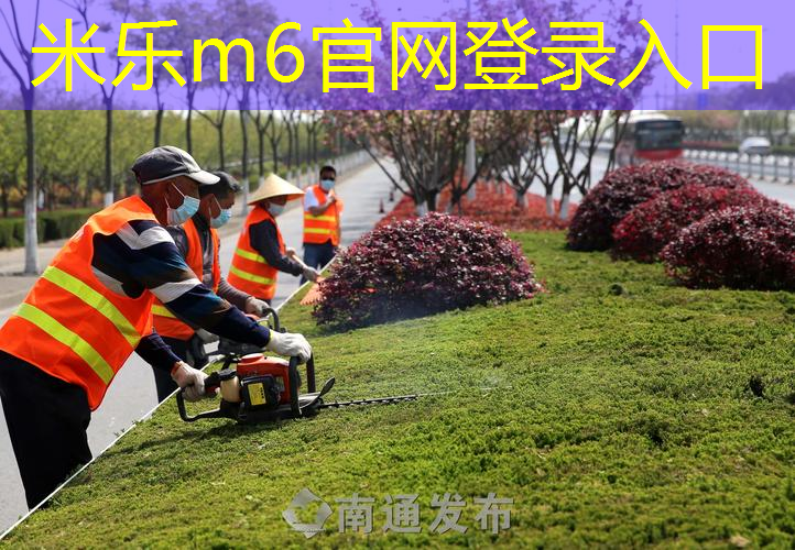 网球拍振动器怎么用图解